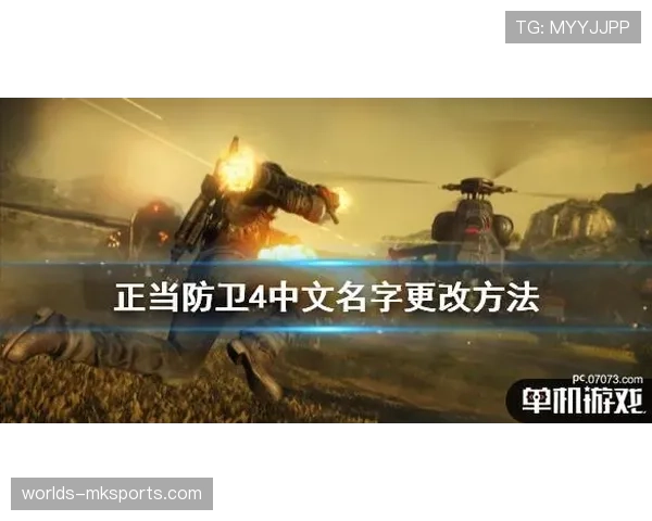 “通讯：跟随一名防守教练的一天，揭秘赛前针对对手的防守策略制定流程”