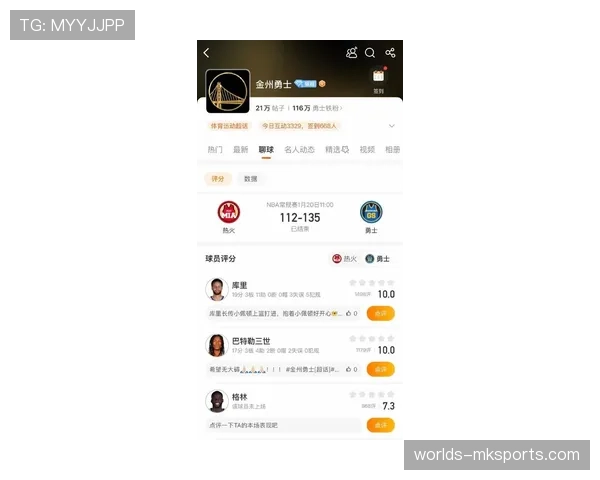结果速报:热火主场力克尼克斯,巴特勒关键抢断锁定胜局 结果速报:热火主场力克尼克斯,巴特勒关键抢断锁定胜局